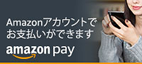 Amazon Pay(A}]yC)