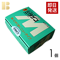 消臭剤ミタゲンM(シーディング剤)1箱