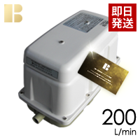 日東工器(クボタ)LAM-200