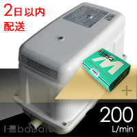 日東工器(クボタ)LAM-200/消臭剤付き 詳細図