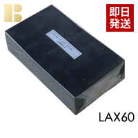 日東工器LAX60専用フィルター10枚セット